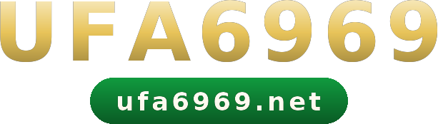 UFA6969 โลโก้